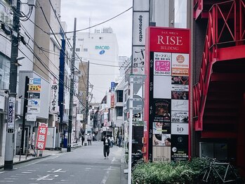 リラクゼーションイヤシ(RELAXATION IYASHI)/ミロード1から150メートル