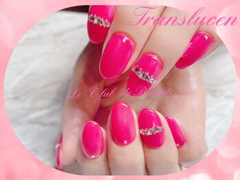 ル クラブ ド ボーテ 練馬/ビビッドカラー＊練馬パラジェル