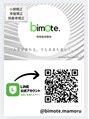 ビモテ 博多(bimote.)/骨格美容整体bimote.【ビモテ】博多/天神