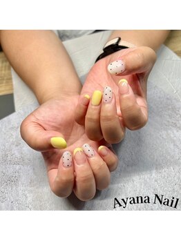 リファインネイル(refinenail)/イエローフレンチネイル