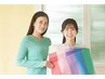 【学生限定】16タイプ・パーソナルカラー診断