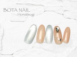 2.本厚木限定 8月限定デザイン