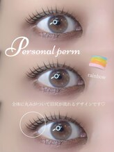 アイモア 多治見店(eye mor.)/似合わせまつ毛パーマ
