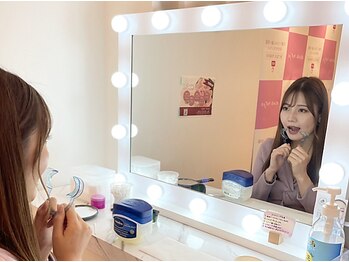 エクシアホワイトニング 小山店/