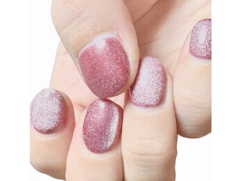 ソンリッサ(SONRISA)