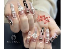 ニーシーネイル サンシャインシティ池袋(NICY NAIL)