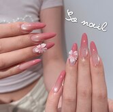 ソウネイル(So Nail)