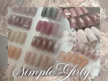 定額＊シンプルガーリーコース