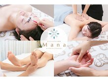 マナ 川越店(Mana)の雰囲気（頭だけじゃない☆充実した施術内容で効果も満足度もアップ！）