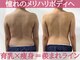 キャンベル(CANBELLE)の写真