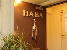 はばセラピー/玄関入口、サロンの様子見えます