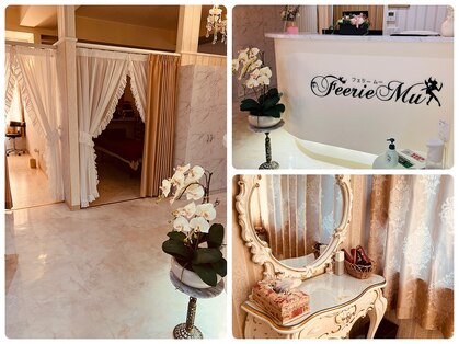 フェリームー(feerie mu)の写真
