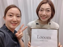 ルーム(Looom)/お客様との写真