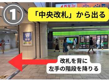 ブルーエム 大森(Blue-M)/ニューデイズを左