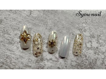 エスユーネイル(Syou nail)/定額スタンダート　￥9900