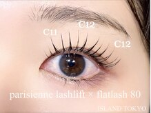 アイランド トーキョー(ISLAND TOKYO)/パリエク