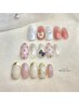 人気No.2♪【初回オフ無料】トレンドアート 定額デザイン¥8800