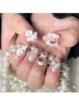 プライベートネイルサロンT2 横浜/