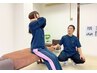 骨格から女性らしいシルエット作る【60分】美容整体コース¥9900→¥3300