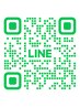 ご相談必要な方はLINEからでもお問い合わせお待ちしてます♪