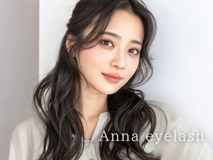 アンナ 仙台駅広瀬通2号店(Anna)の写真