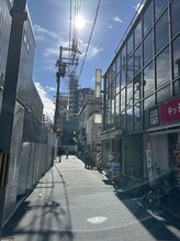 カスミリラクゼーション(霞 Relaxation)/当店までの道案内 11