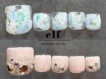 ティーエヌ 福山店/1月/2月/３月