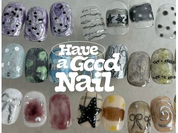 ブランクルネ(blanclune)