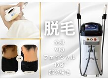 ファッシモ(fascimo)/