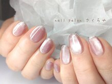 さくらや/大人カラーのちゅるんマグネット