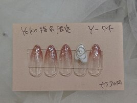 ブライダルネイル☆Y-74