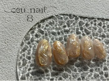 ceu_nail.8の写真/ショートネイル専門店ならではの絶妙なニュアンスネイル♪自爪をいたわるジェル使用で指先からおしゃれを★