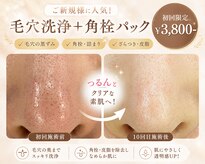 綺華(Ayaka)