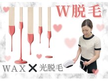アルゴ 熊本健軍店(ALGO)/アルゴ式！！WAX×光脱毛
