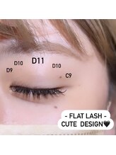 エンネイル 富田林店(EN_NAIL)/目を瞑った時に可愛いマツエク★