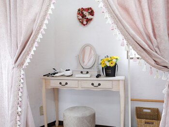 カレン(Current)/頑張ってるあなたにご褒美タイム