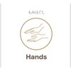 ハンズ(Hands)ロゴ