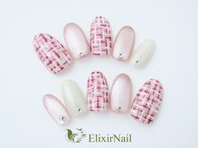 エリクサーネイル 神田(Elixir Nail)/シンプル/クーポン使用