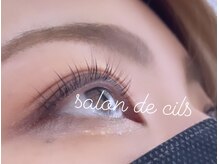 サロン ド シル(Salon de cils)/パリジェンヌラッシュリフト