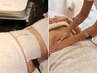 ♪【冷え性/便秘/ホルモンバランス】高周波で腸もみ