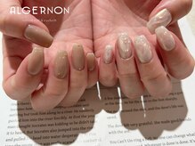 アルジャーノン リトリート(ALGERNON retreat)/アシンメトリー