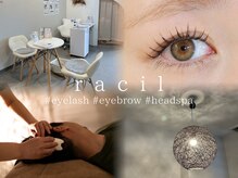ラシル バイ レストプラス 八代店(racil by rest plus)