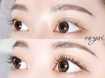 ラズリ(razuri)の写真/【オフ込/フラットラッシュ★上下振り分け160本¥7,080】お洒落女子必見!韓国風/束感など可愛く仕上げます♪