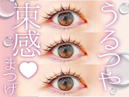リラ 吉祥寺店(Lila)の写真