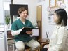 【初回限定！コースに迷われたお客様へ】相談してから決めたい人へ