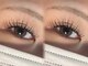 クライス ビューティー(KREIS beauty)の写真/新メニュー「ダブルフラット」導入☆持続力とボリューム感を両立！モテ可愛い目元に変身しませんか？
