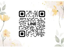 エピア 岡崎店(Epia)/【公式LINE】