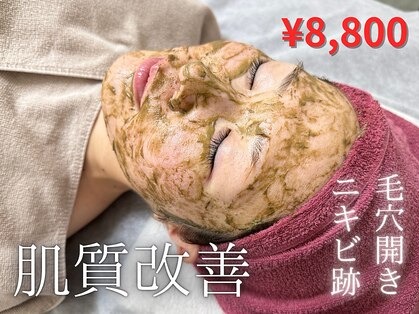 ヴィータドラータ(Vita dorata)の写真