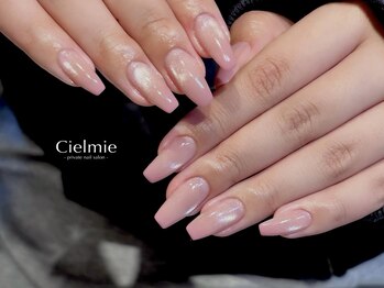 マグネット/グラデーション