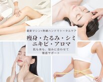 クリスタル(CRYSTAL)